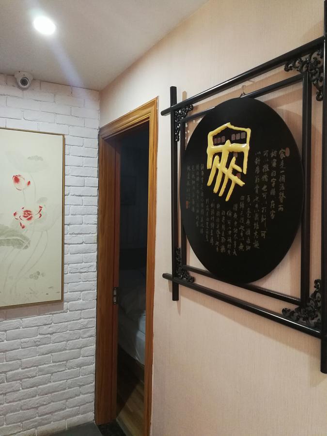Hangzhou Xihu Qinghe Hostel Exteriér fotografie