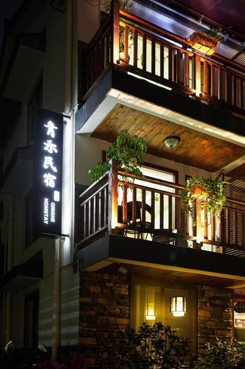 Hangzhou Xihu Qinghe Hostel Exteriér fotografie